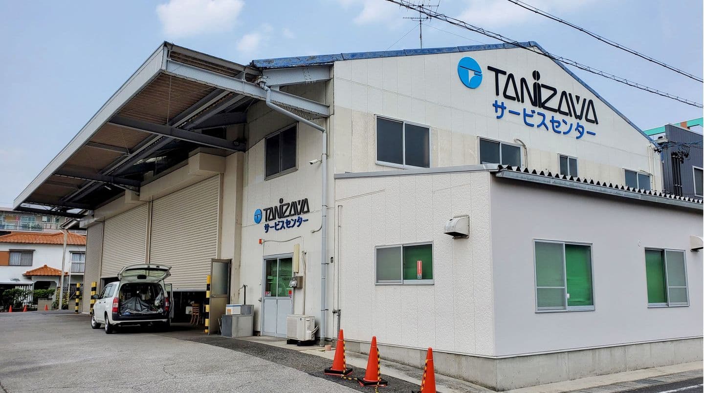 サティスクリエイティブ株式会社